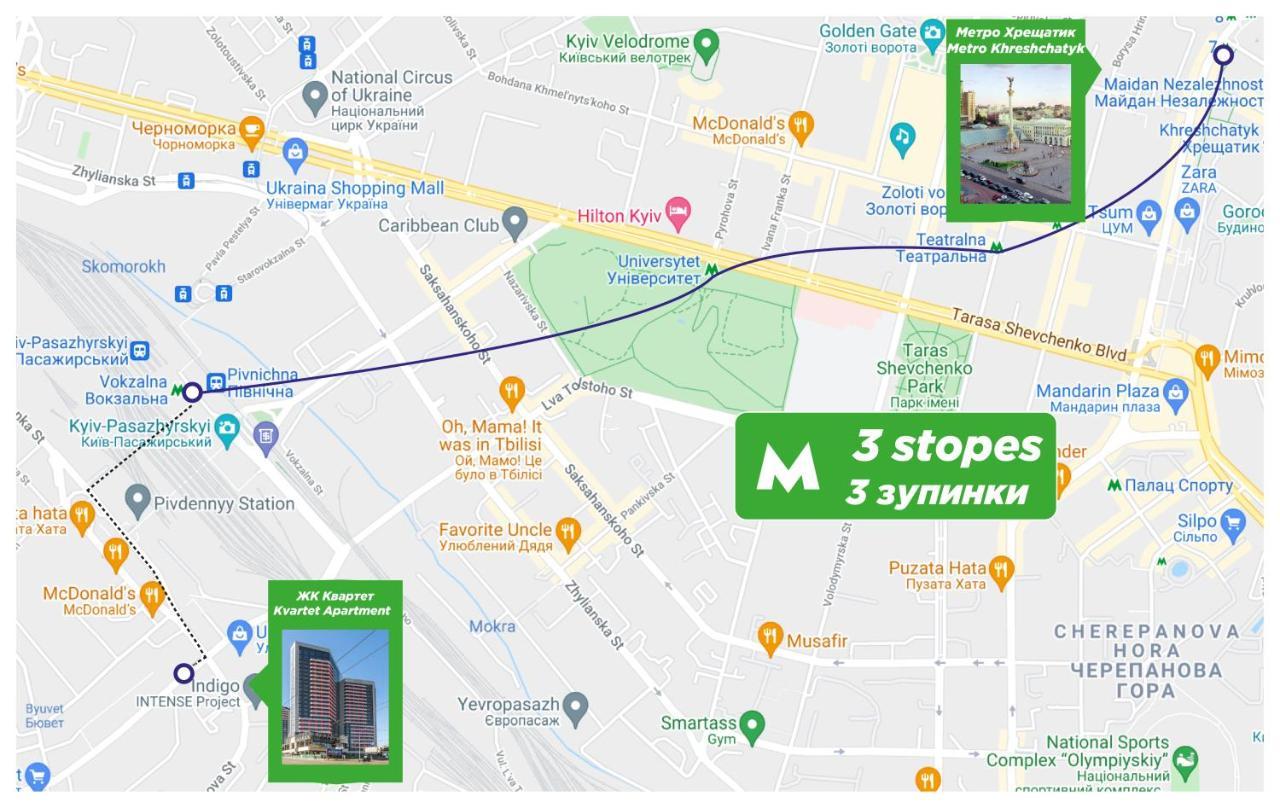 21-212 Petrovdom In Mint Apartments At Rc Kvartet Near Central Railway Station Kiev Ngoại thất bức ảnh
