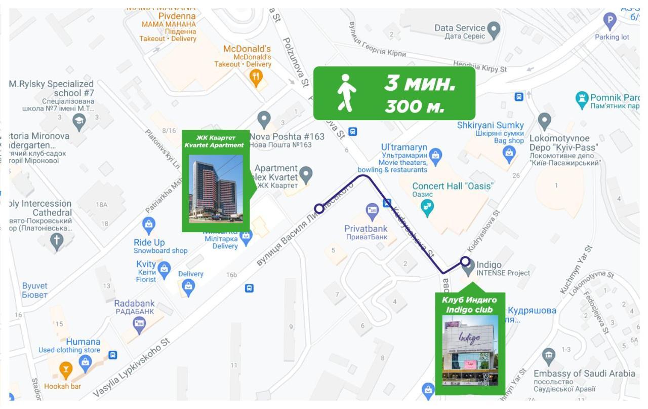 21-212 Petrovdom In Mint Apartments At Rc Kvartet Near Central Railway Station Kiev Ngoại thất bức ảnh