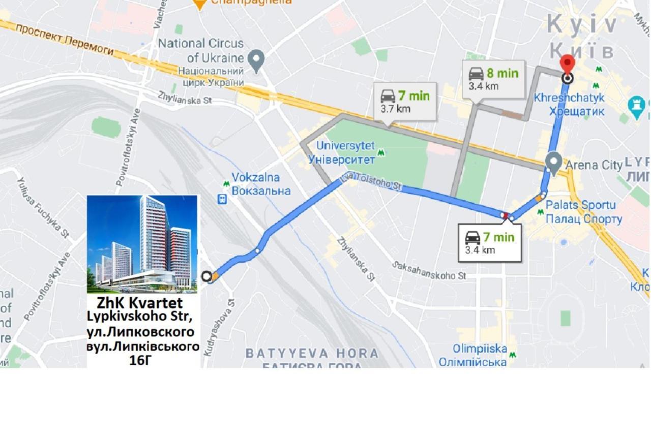 21-212 Petrovdom In Mint Apartments At Rc Kvartet Near Central Railway Station Kiev Ngoại thất bức ảnh